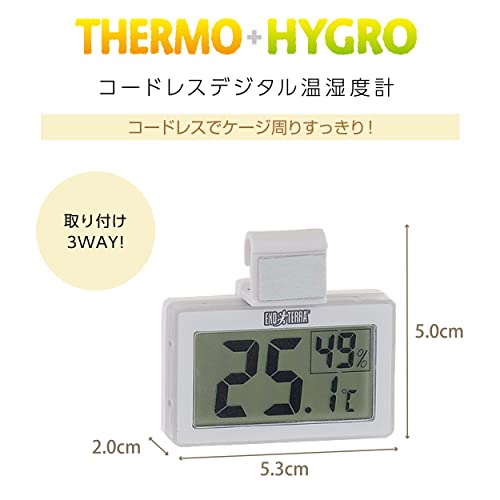 エキゾテラ GEX EXOTERRA コードレスデジタル温湿度計 3WAY設置OK